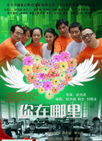 伊人久久大香线蕉av超碰演员